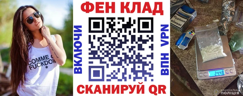 mega вход  купить   Моршанск  Амфетамин Розовый 