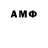 Amphetamine 97% Ilya Ruok