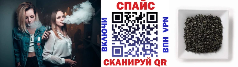 БУТИРАТ BDO 33%  Моршанск 