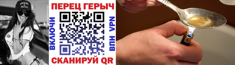 ГЕРОИН Афган  что такое   mega онион  Моршанск 