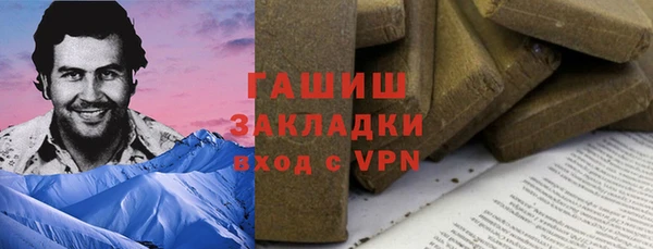 круглые Няндома