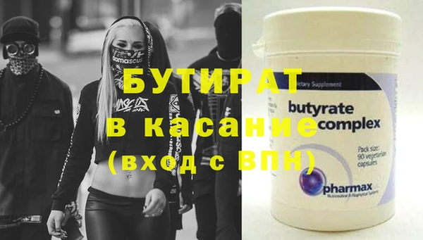 mdpv Баксан