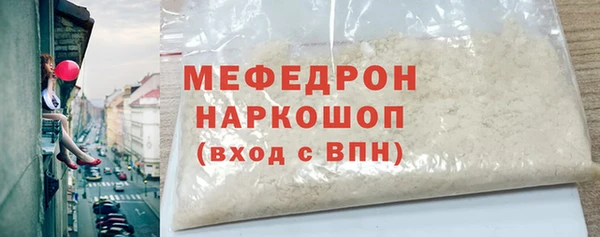 круглые Няндома