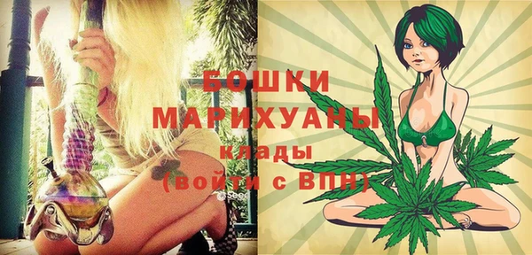 mdpv Баксан