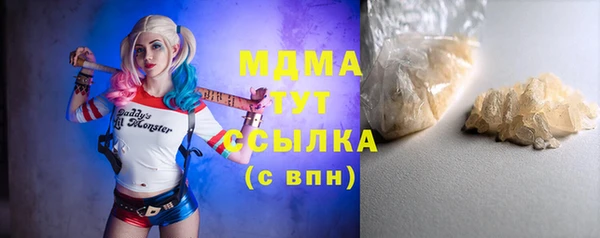 не бодяженный Арсеньев
