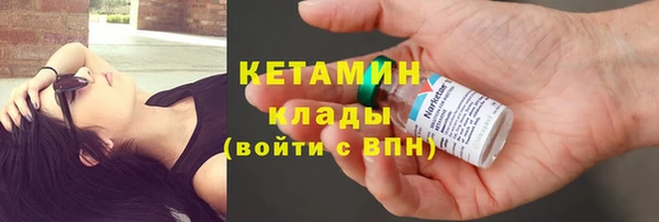 не бодяженный Арсеньев