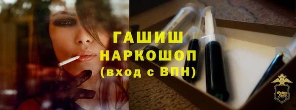 не бодяженный Арсеньев
