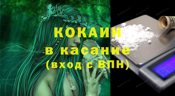 не бодяженный Арсеньев