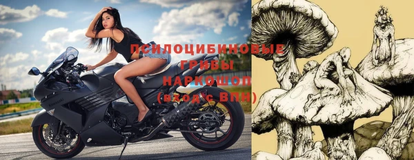 каннабис Армянск