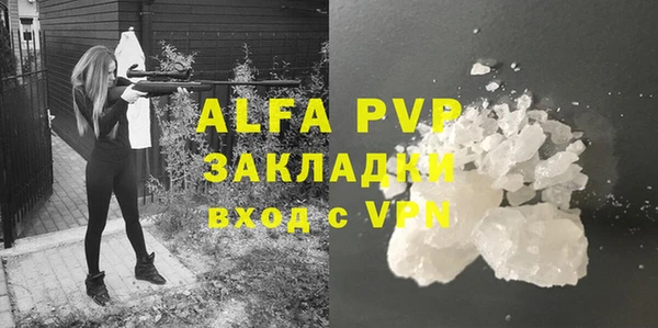 скорость mdpv Нязепетровск