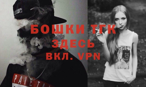 mdpv Баксан