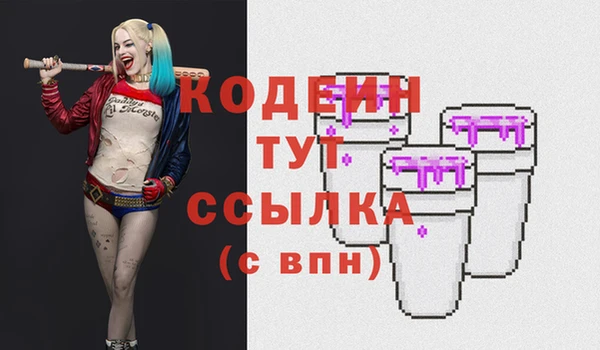 не бодяженный Арсеньев