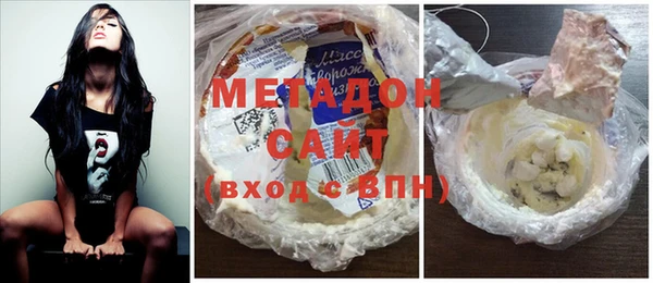 скорость mdpv Нязепетровск