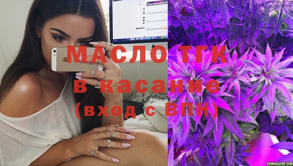 не бодяженный Арсеньев